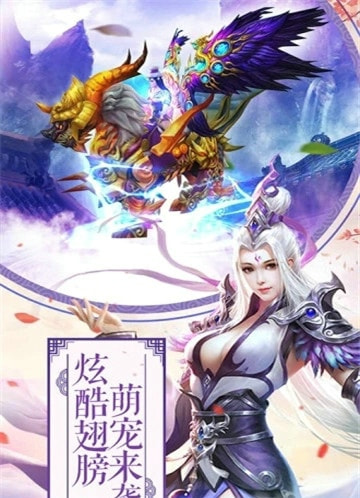 九州江湖情截图2