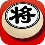 欢乐象棋下载_欢乐象棋手机版下载