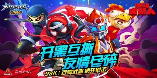 阿人模拟器截图4