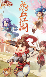 绝世武魂截图3
