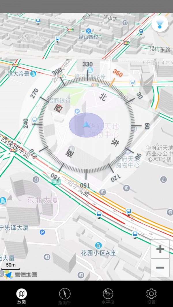 360指南针截图2