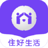 好生活
