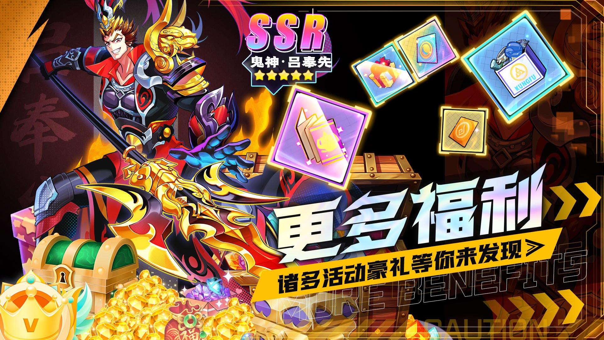 暗夜地城截图5