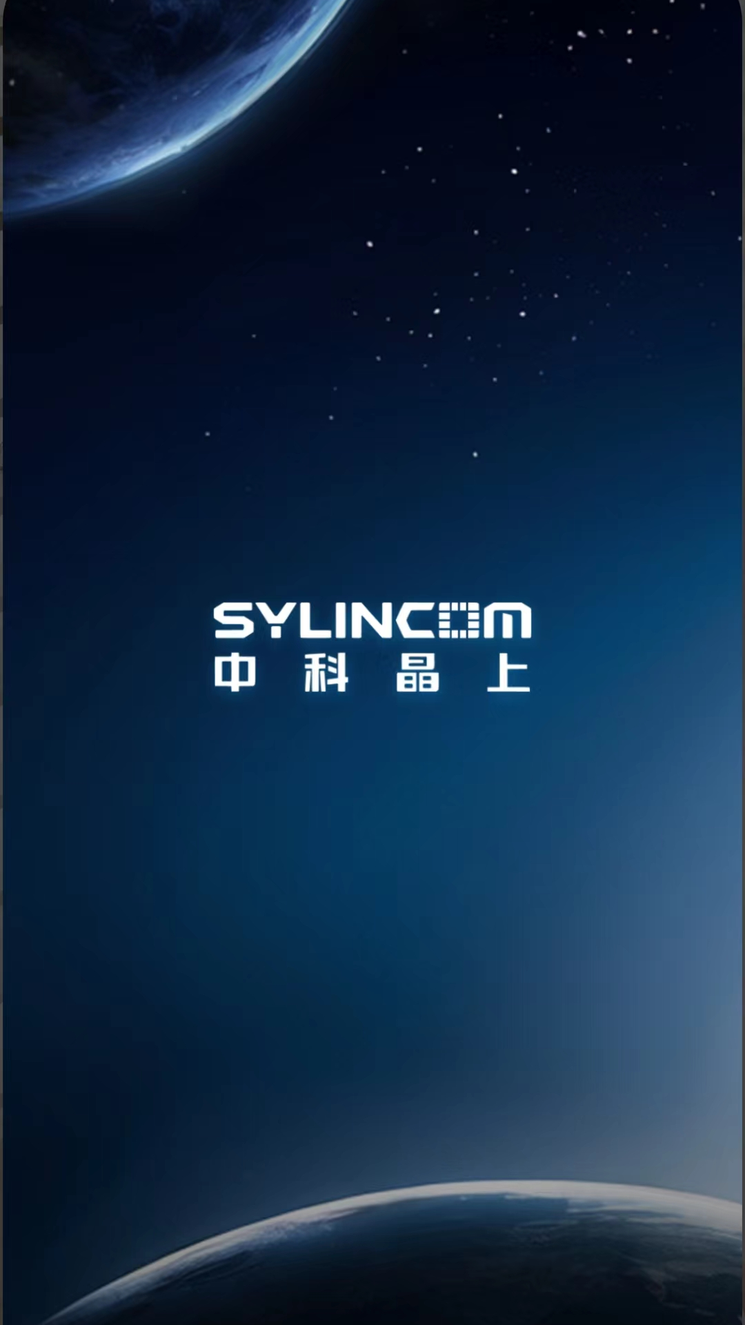 第五时空截图1