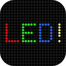 led弹幕显示屏