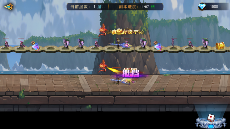 木瓜mu截图1