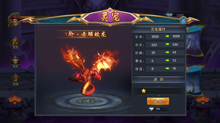 木瓜mu截图3