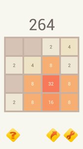 2048经典截图3