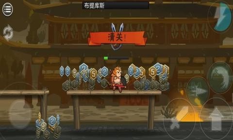 西游冒险世界截图3