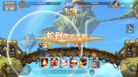 弹弹堂大冒险截图1