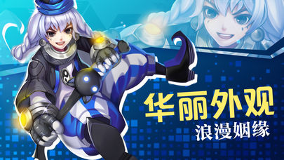 封神录截图2