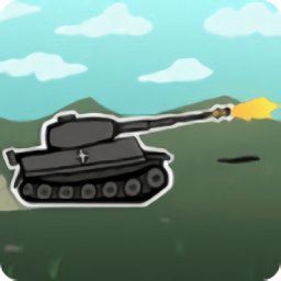 坦克小队下载_坦克小队官方版下载