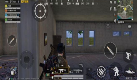 和平精英如何脱鞋