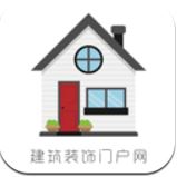 建筑装饰门户网