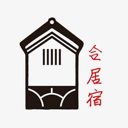 合居宿下载_合居宿苹果版下载