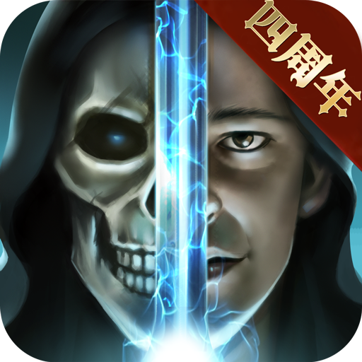 魔法无敌下载_魔法无敌ios版下载