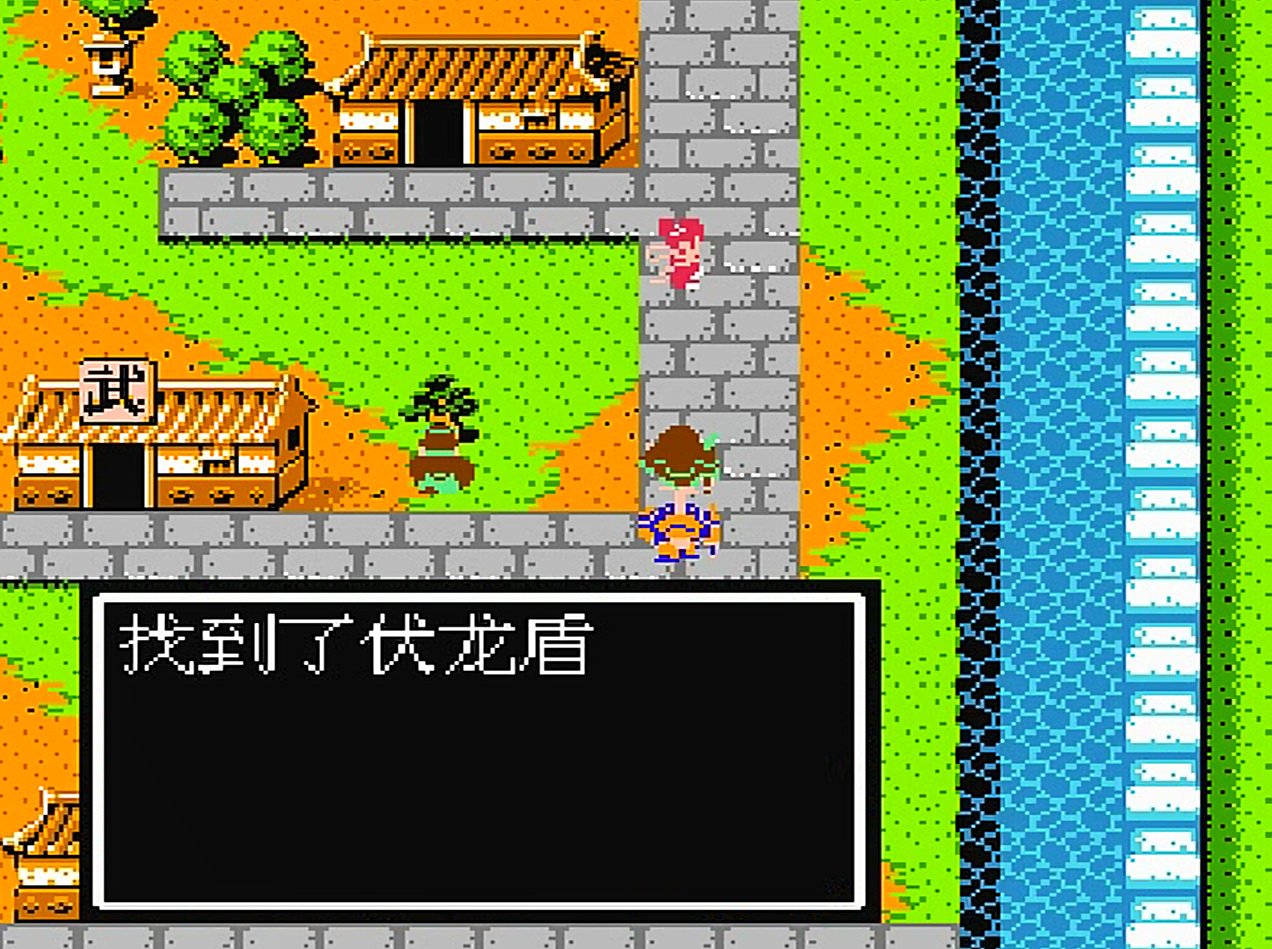 吞食天地2哪个阵型好用