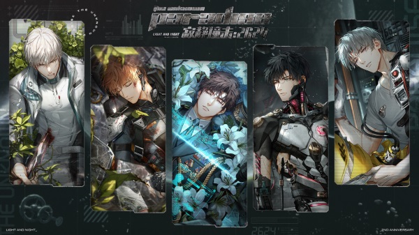 光与夜之恋怎么快速升星