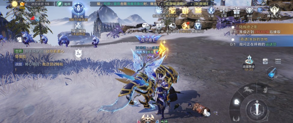 全民奇迹创造宝石有什么用