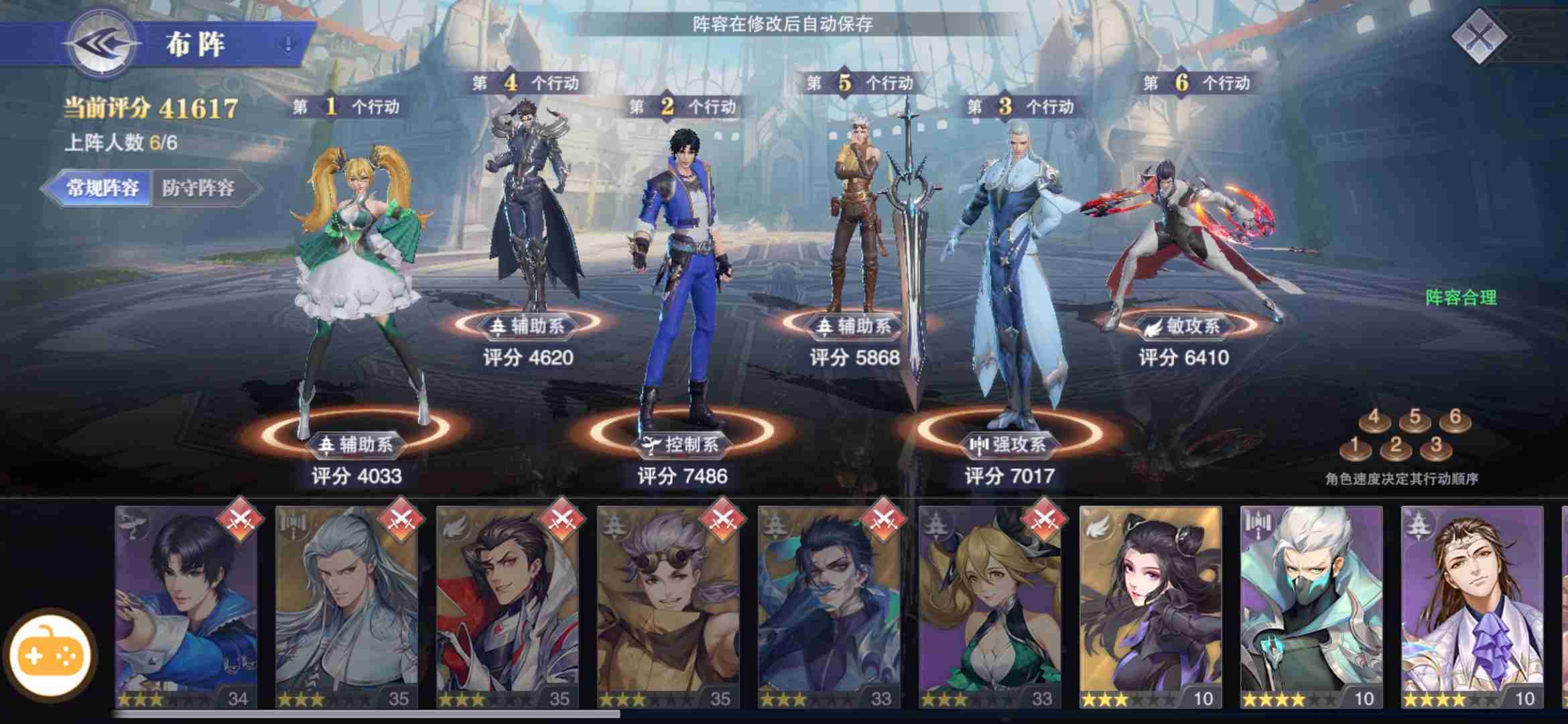 斗罗大陆魂师对决怎么抽盲盒