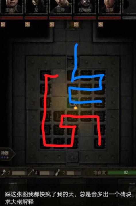 长生劫第三关毒龙在哪