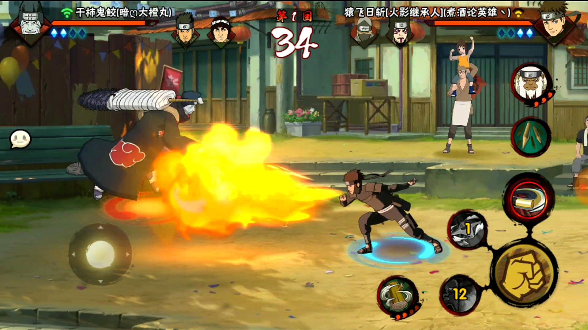 火影忍者手游如何克制黑土