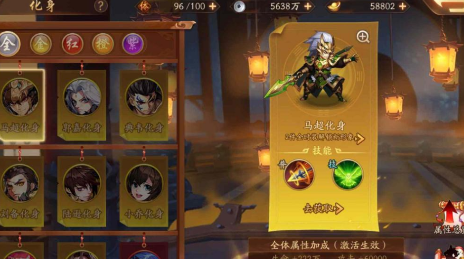 少年三国志平么怎么玩