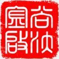 尚沃金启下载_尚沃金启最新版下载