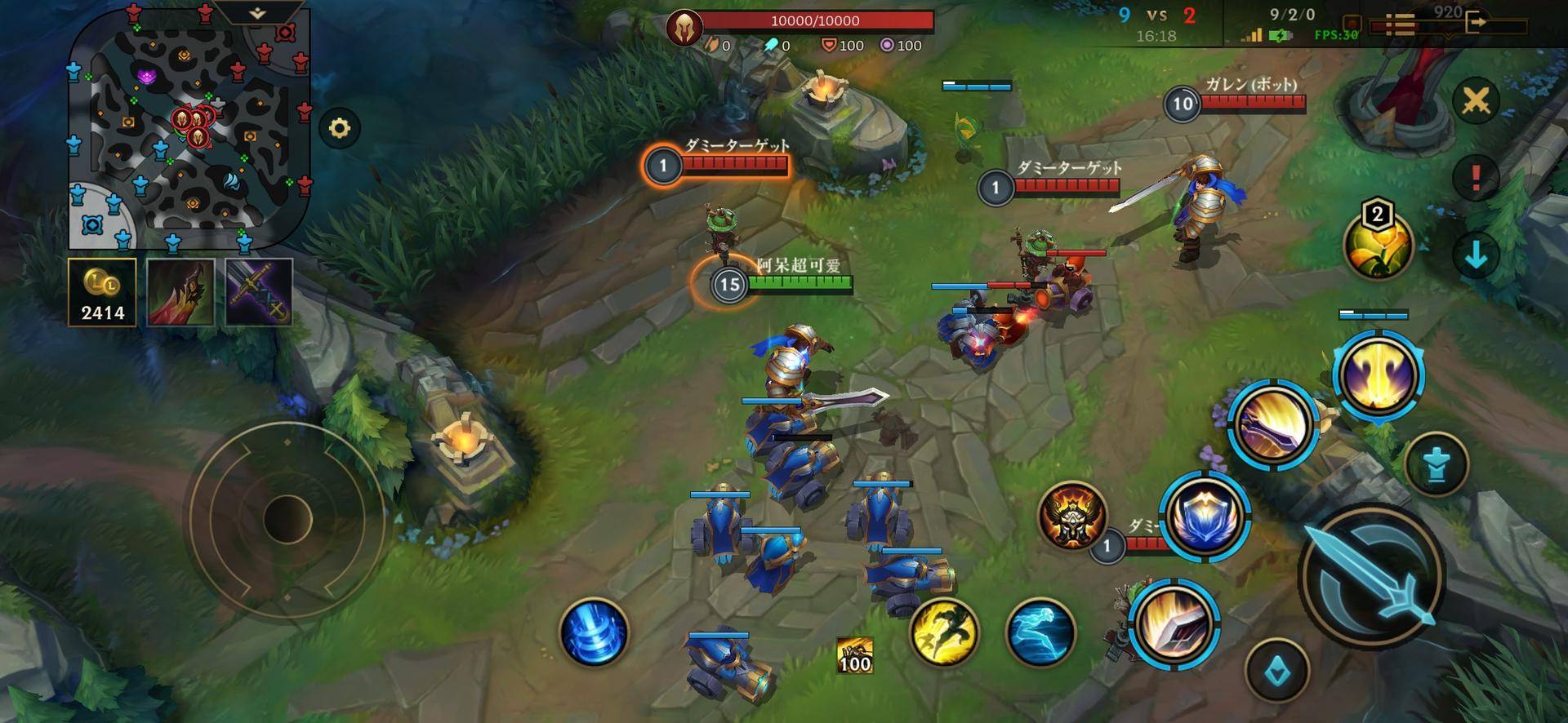 英雄联盟手游刀妹剑姬哪个最强