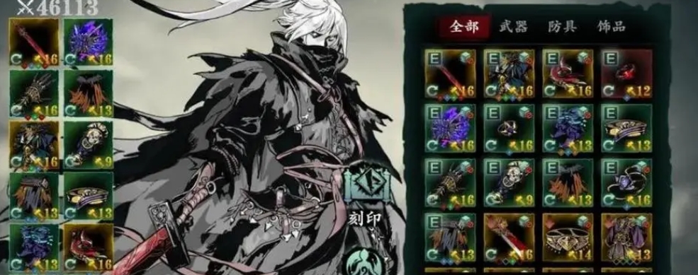 影之刃3金卡紫卡有什么区别