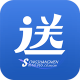 上门掌柜app