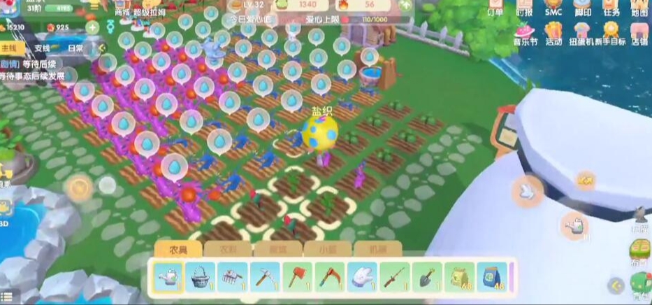 摩尔庄园蛮族篝火怎么得