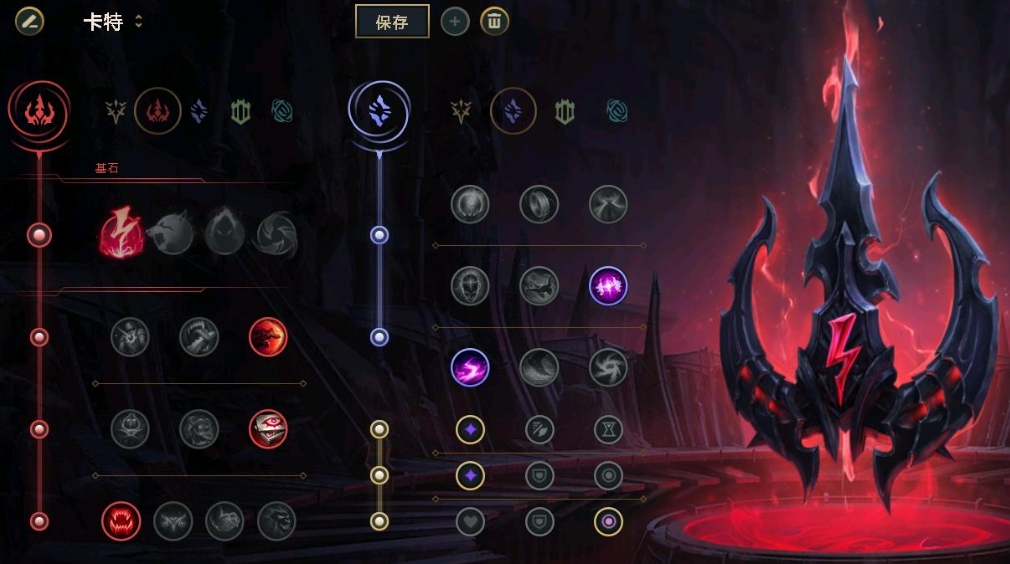 英雄联盟手游螳螂和赵信哪个强势