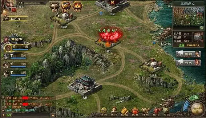 攻城掠地木厂改完改什么