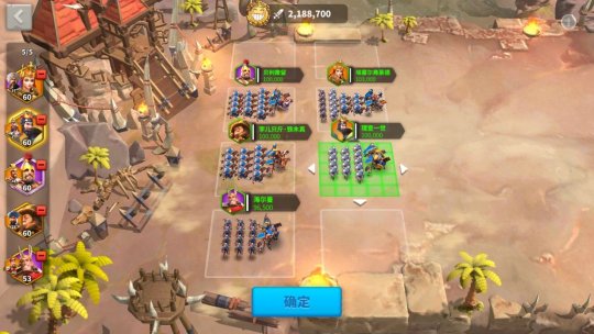 万国觉醒怎么扩大城市面积