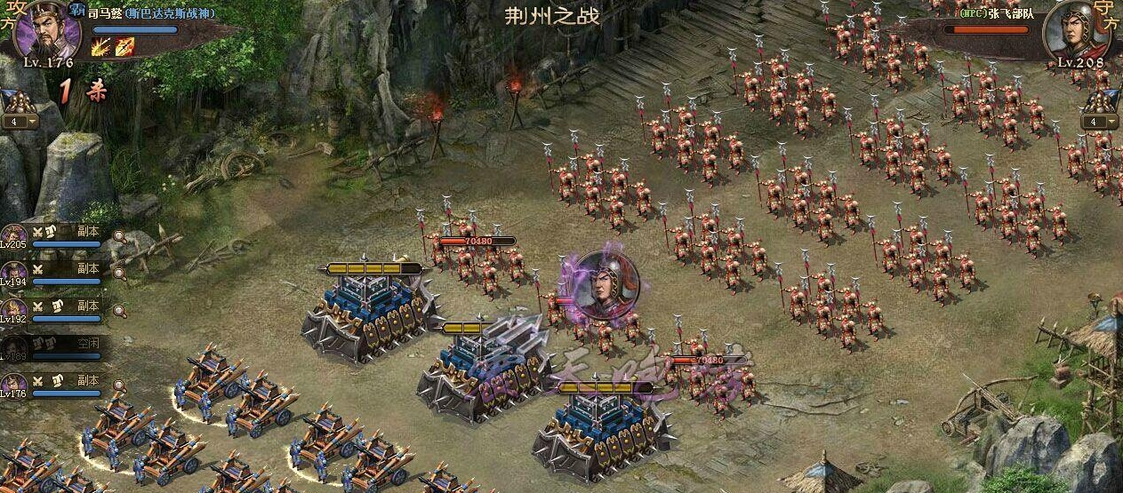 攻城掠地刘备副本怎么过