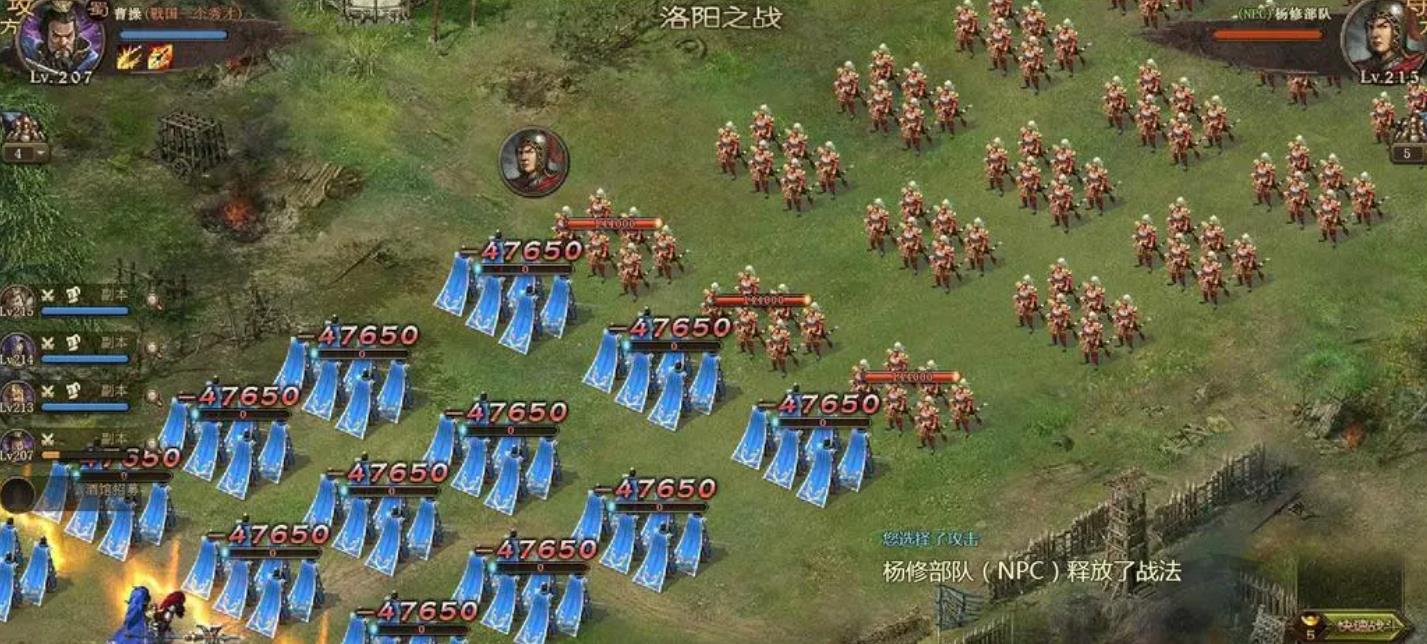 攻城掠地手游愈战愈勇怎么用