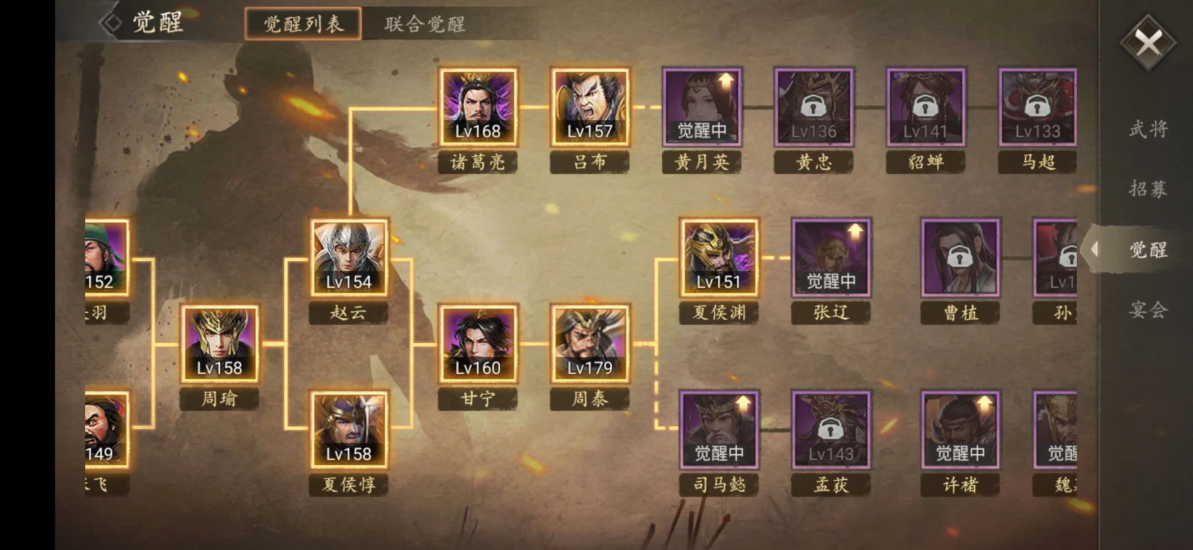 攻城掠地世界副本有啥用