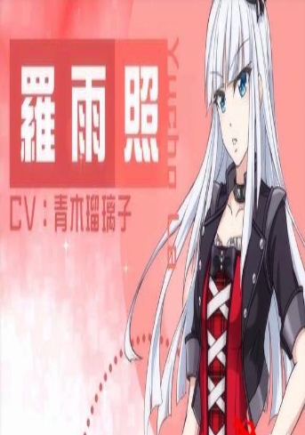 星梦手记截图3