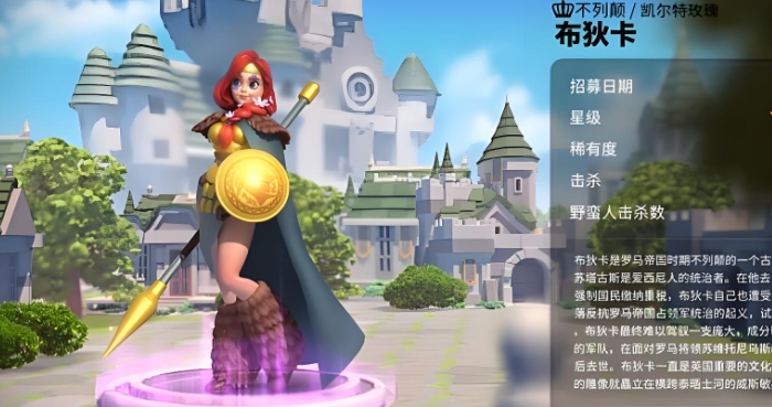 万国觉醒紫将怎么选