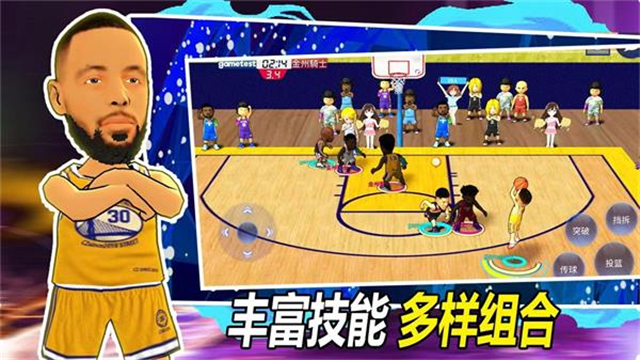 街头篮球联盟中文版截图4