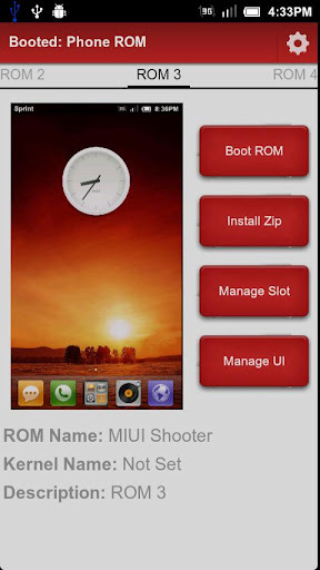 bootmanager自启管家截图3