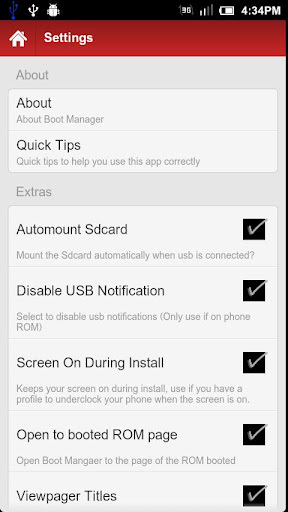 bootmanager自启管家截图1