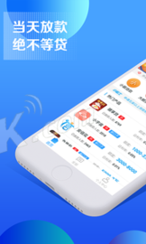 小鱼回租截图3