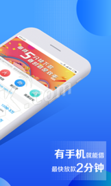 小鱼回租截图2