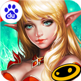 永恒战士3百度版