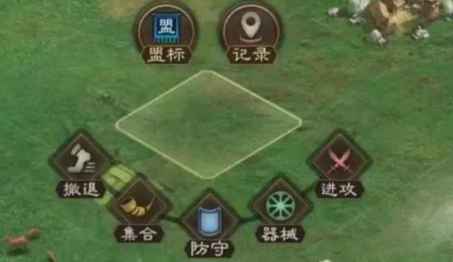 三国志战略版同盟如何指挥