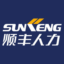 顺丰人力
