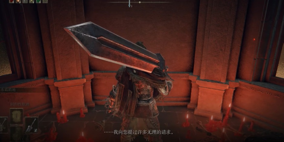 艾尔登法环全支线攻略怎么做