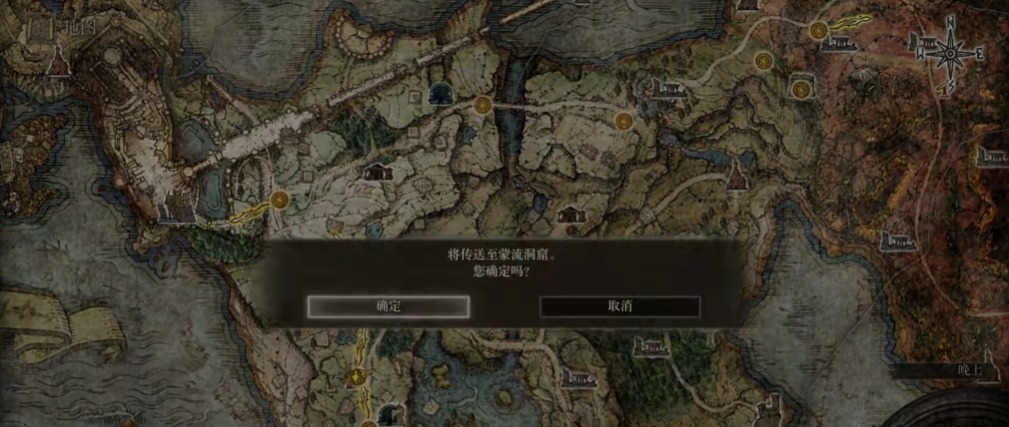艾尔登法环帕奇支线攻略怎么做